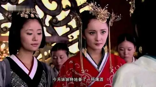 美人心计雪鸢死后窦漪房给她穿上大婚时的服饰,真是用心良苦

