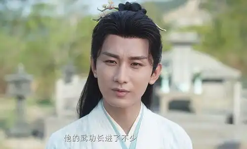 莲花楼角丽谯身份曝光,竟是南胤公主单孤刀伤笛飞声,谋皇位