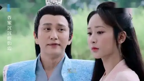 香蜜沉沉水神对夜神这个女婿非常满意,劝锦觅专一
