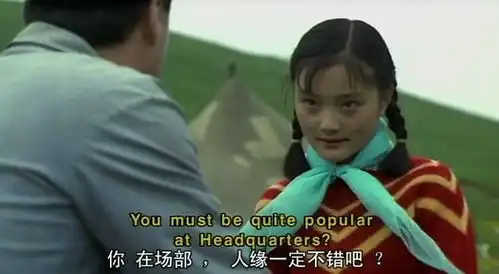 黑暗荣耀剧照李小璐