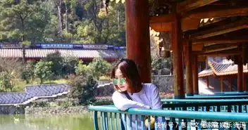 福州版颐和园,两个字的名字没人能念对网友都认识也得错