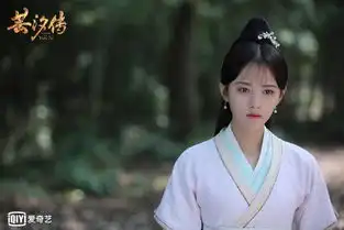 江山不换韩芸汐,此生不负鞠婧祎的图片