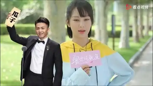蜜汁炖鱿鱼预告二,杨紫快问快答
