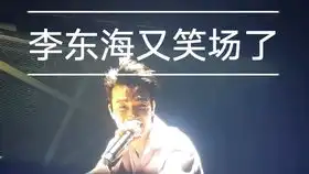 生生世世我都要忘了你,东宫鹤唳华亭媚者无疆混剪
