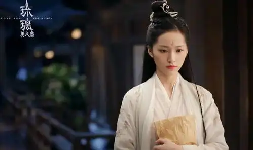 琉璃美人煞褚璇玑最大情敌出现,还是禹司凤自己养出来的
