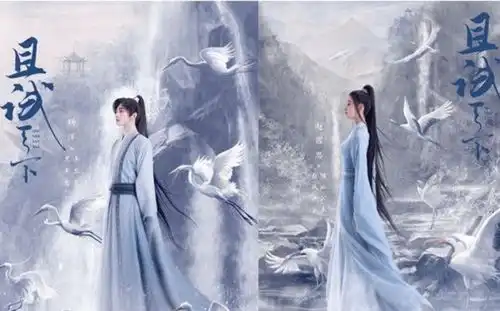 且试天下杨洋路透照,与张丰毅同框,古装造型真是绝了