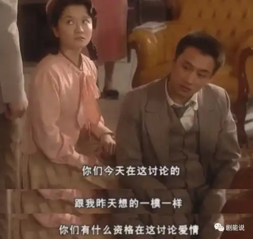 竟然能等来他们三搭
