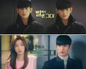 全智贤金秀贤互赞亲密镜头盘点