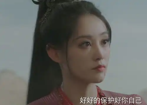 古装大剧流光引定档,阵容堪称有生之年,这部熬通宵也要追

