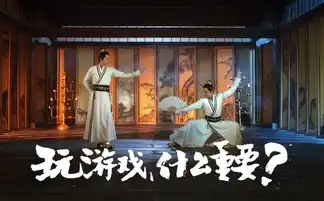 大话西游手游胡歌电视广告