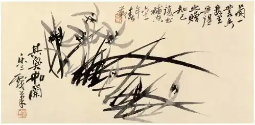 吴昌硕乐三得我神韵高清65幅