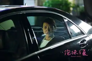 金燕玲三夺金像奖新作泡沫之夏搭戏小鲜肉
