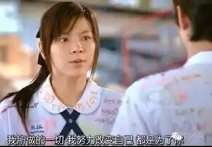 初恋这件小事要翻拍,谁是你心目中的主角