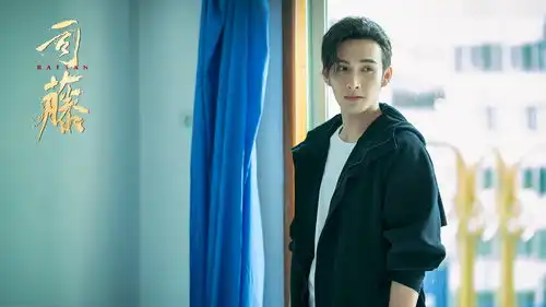 网剧司藤将收官景甜张彬彬能否迎来圆满结局