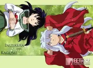 犬夜叉回顾录我的初恋是一只白色柴犬
