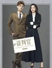 赖艺明星资料大全赖艺动态赖艺电视剧电影爱奇艺泡泡