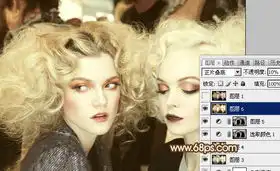 photoshop教程咖啡色美女图片调色方法8