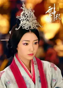 大汉情缘之云中歌剧照