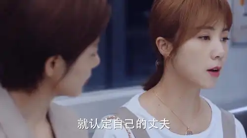 妻子的选择方糖找到高家为出轨真相,大雨得知后欲抓出第三者