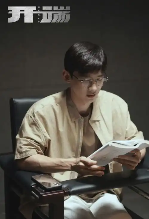 正午阳光新剧开端杀来了白敬亭主演,三大实力派助阵,该火