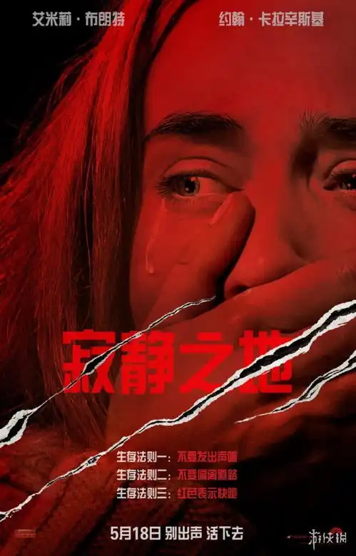 黑豹又第一烂番茄评2018年十佳影片点映影片