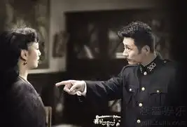 组图:电视剧借枪精美画册(4)
