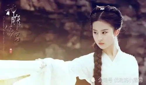 小刘亦菲的新神雕将袭,造型与刘亦菲九成相似,网友我们只认正版
