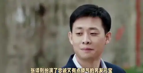 孙俪张译邬君梅齐聚辣妈正传,演绎辣妈生活
