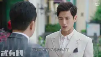 你和我的倾城时光祝晗婧变得没有个性没有父亲这与宁维凯有关
