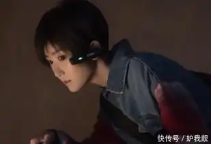 盗墓笔记重启白昊天的扮演者是谁白昊天是好是坏结局如何
