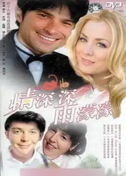 乐刻邦让你惊叹的生活大爆炸当生活大爆炸遇到中国电视剧