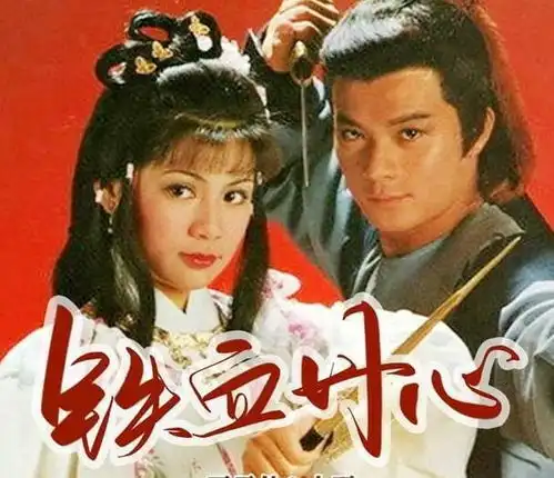 广西歌王罗文,在香港叱咤乐坛20年留下的10首经典歌曲