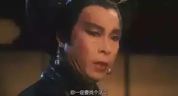 盘点看完电影也不知谁演的角色,树妖姥姥座山雕牙擦苏均上榜热映排行榜第13期