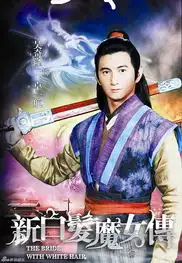 吴奇隆卓一航无需超越四爷
