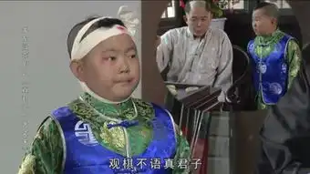 荒唐县令