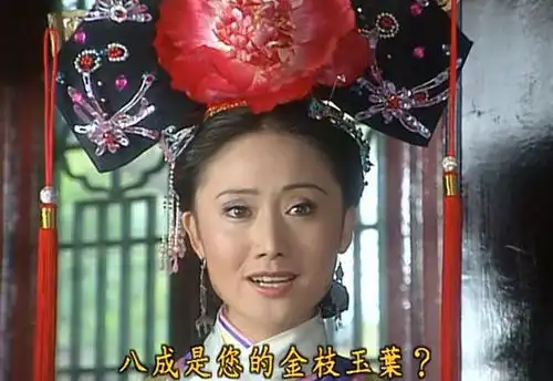 原来令妃才是心机girl还珠格格重播吃瓜群众惊觉这20年都被骗了