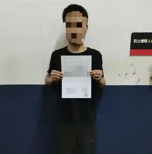 孤注一掷照进现实,沉迷于此,后悔莫及