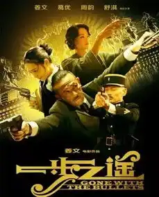 这些大导演都曾说过这届观众不行