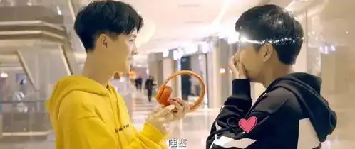 电影黑马推荐快把我哥带走,好想也有一个这样的兄弟姐妹
