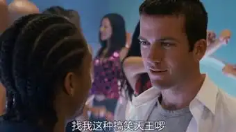 海天盛宴.韦口
