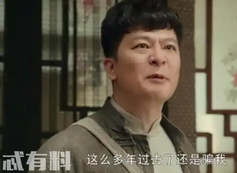 娘道隆继宗离家出走的原因是什么隆继宗为什么又回家
