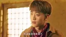 唐砖因为一场考古意外,现代男子穿越到唐朝,还差点被杀
