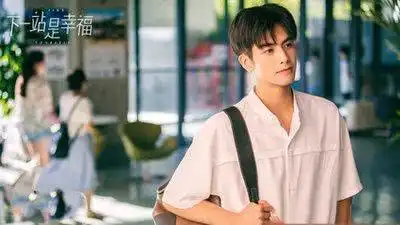 台剧有想见你,韩剧有爱的迫降,我们有什么
