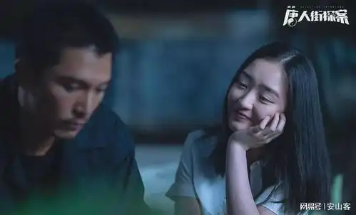 太失望了网剧唐人街探案2开播差评一片,观众理由出奇一致