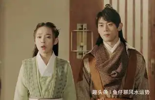唐砖云不器穿越到唐朝,拿掌柜的粗盐提炼细盐,险些丧命古代
