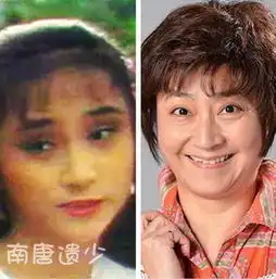 岁月无情100位最美金庸古装女神今昔对比照