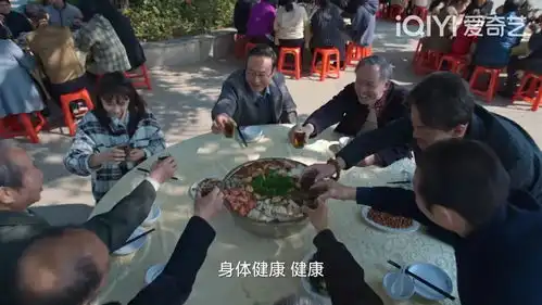 狂飙里的美食,让人口水狂飙