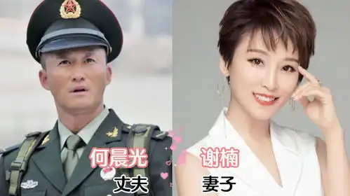 我是特种兵夫妻,二牛老婆不输热巴,于和伟老婆撞脸杨童舒