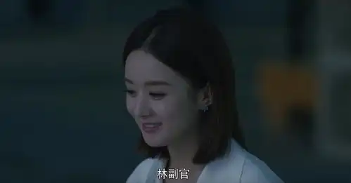 倾城时光厉致诚霸道告白,而这句话却承包全剧笑点
