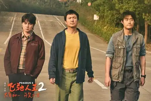 飞驰人生2票房破12亿,春节档口碑最高沈腾这次又赌对了
